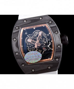 리차드밀 RM055-4